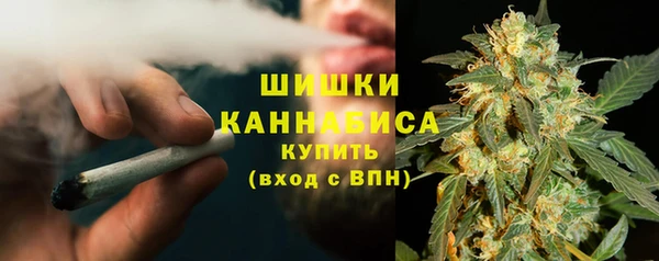 Альфа ПВП Краснотурьинск
