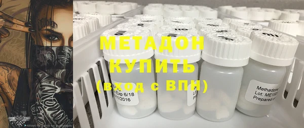 дмт Краснослободск