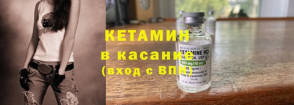 Альфа ПВП Краснотурьинск