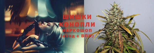 Альфа ПВП Краснотурьинск