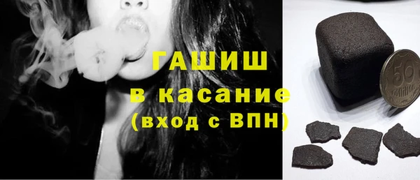 PSILOCYBIN Красноперекопск