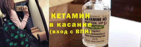Альфа ПВП Краснотурьинск