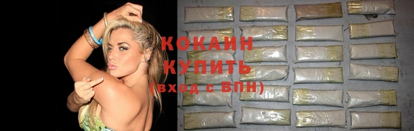 Альфа ПВП Краснотурьинск