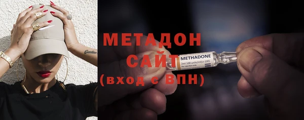 PSILOCYBIN Красноперекопск