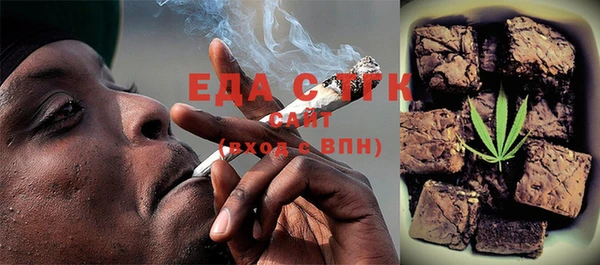 PSILOCYBIN Красноперекопск