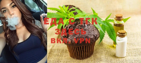PSILOCYBIN Красноперекопск