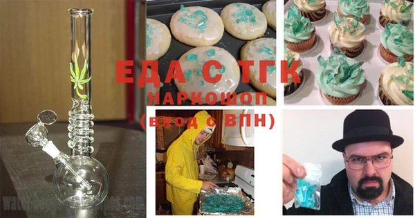 Альфа ПВП Краснотурьинск