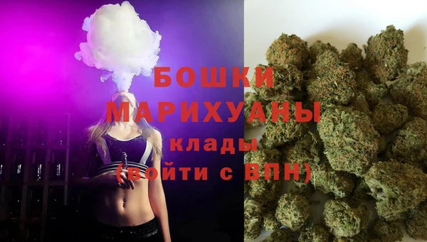 Альфа ПВП Краснотурьинск