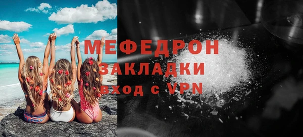 Альфа ПВП Краснотурьинск