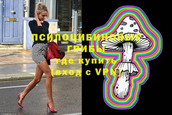 Альфа ПВП Краснотурьинск