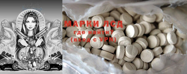 Альфа ПВП Краснотурьинск