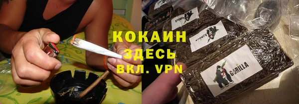 Альфа ПВП Краснотурьинск