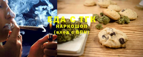 Альфа ПВП Краснотурьинск