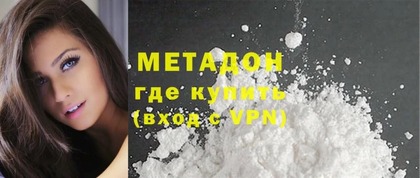 дмт Краснослободск