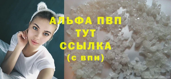 скорость Кулебаки